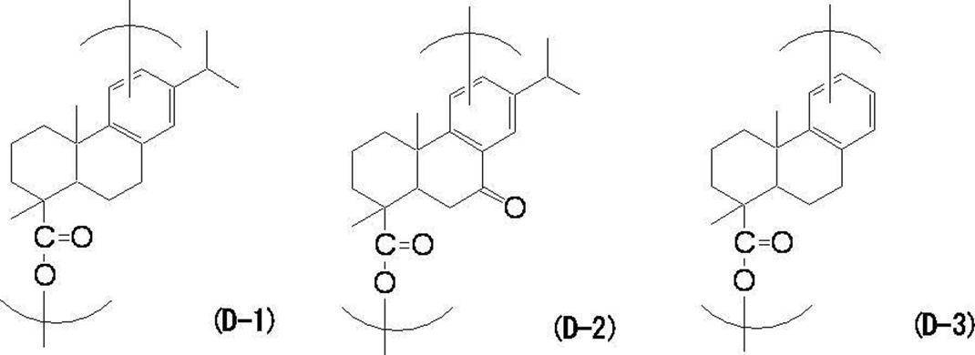 Figure JPOXMLDOC01-appb-C000022