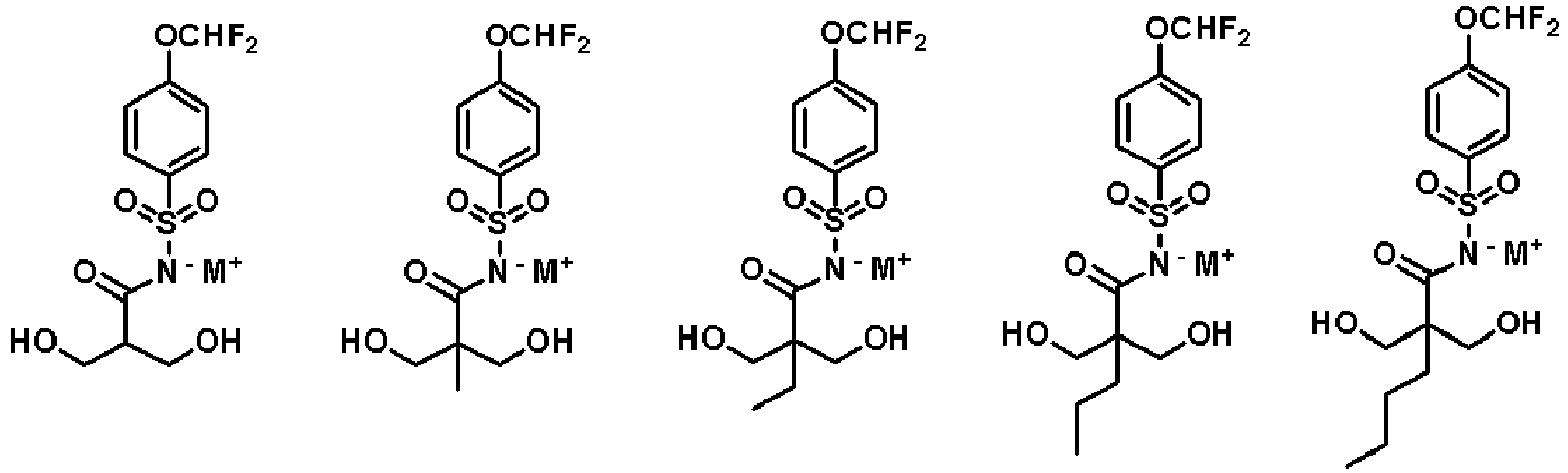Figure imgb0286