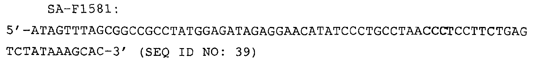 Figure 00690015