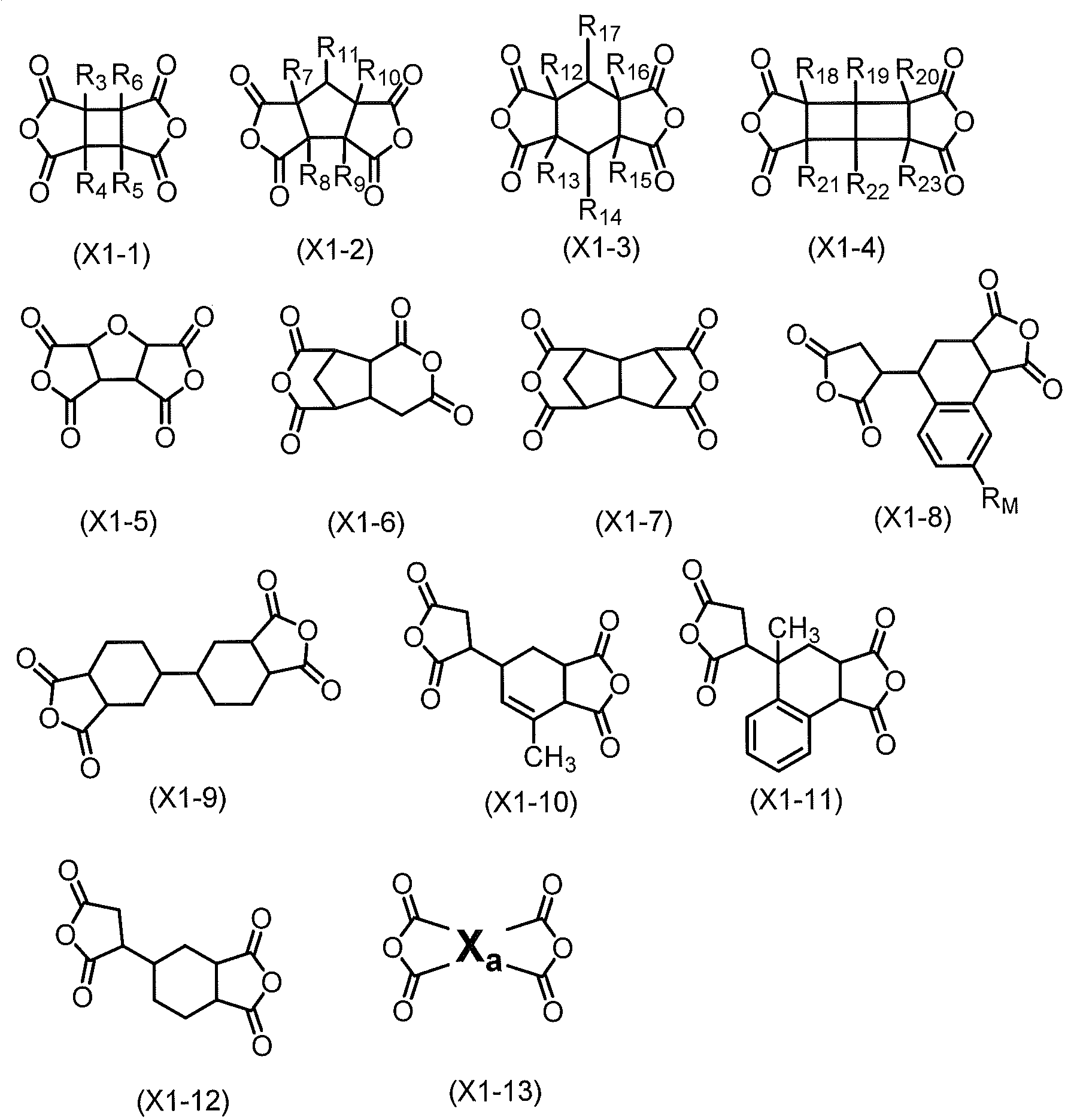 Figure JPOXMLDOC01-appb-C000024
