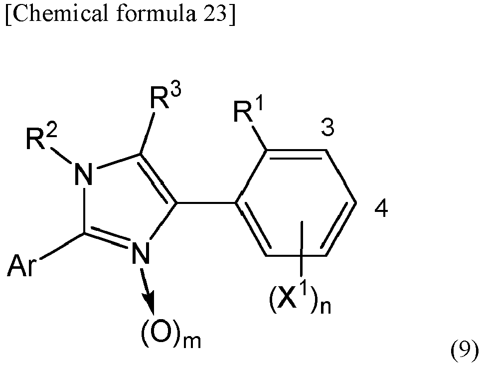 Figure imgb0028