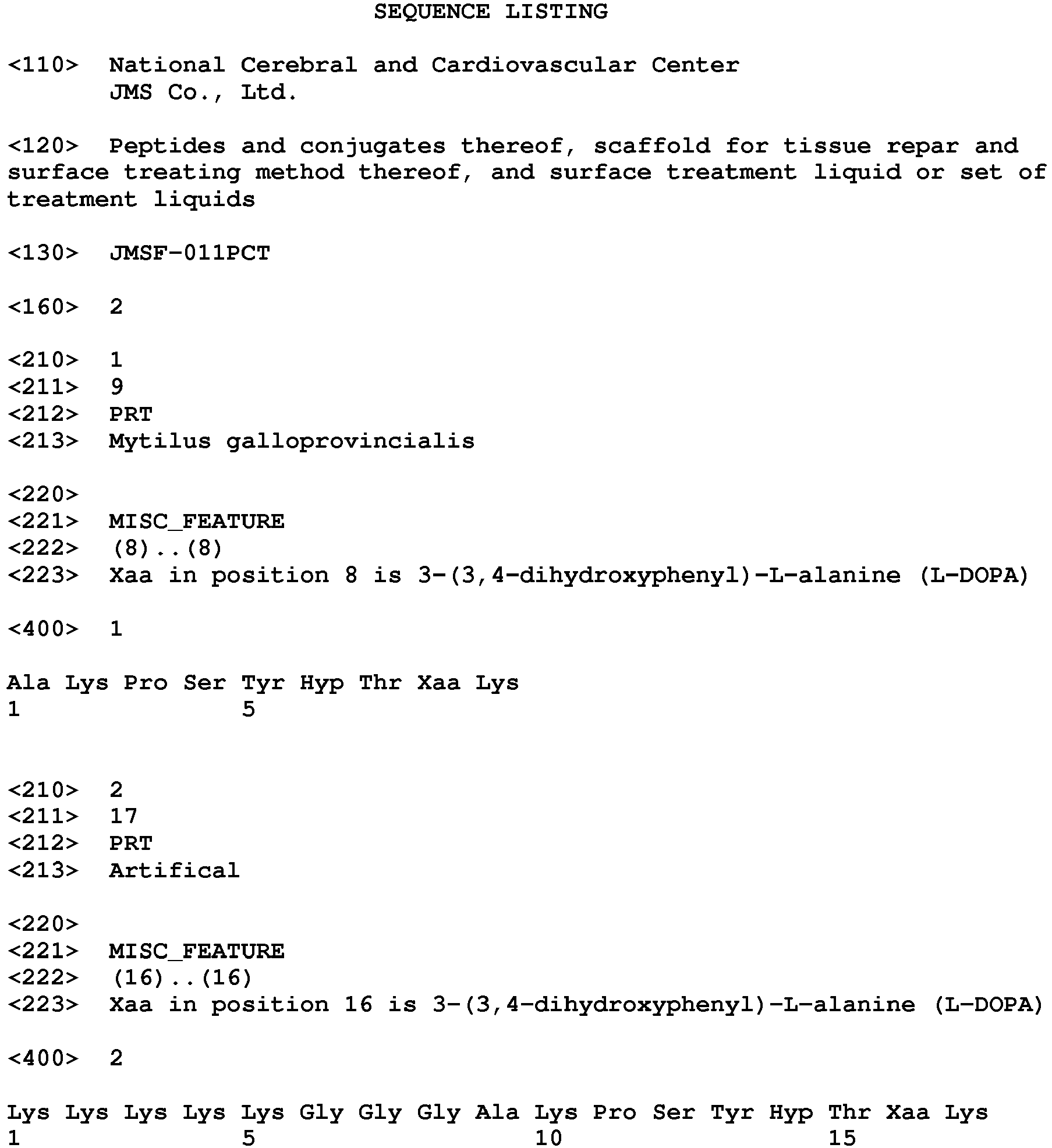 Figure imgb0002
