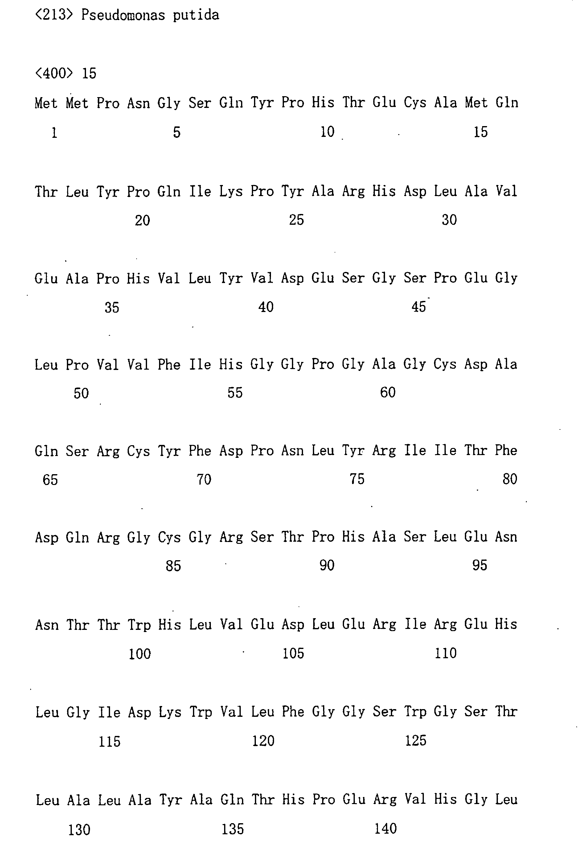 Figure 00790001