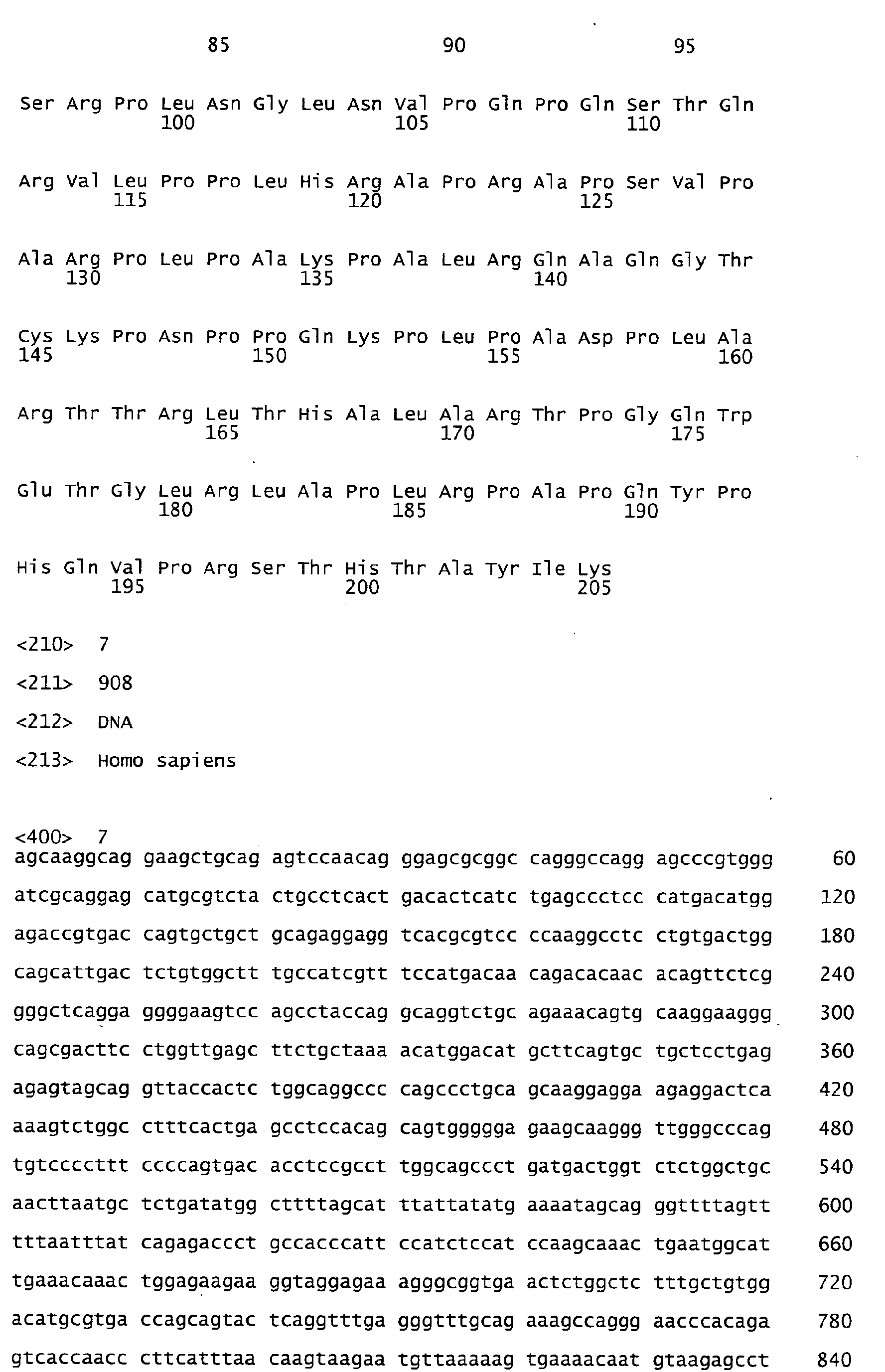 Figure 00570001