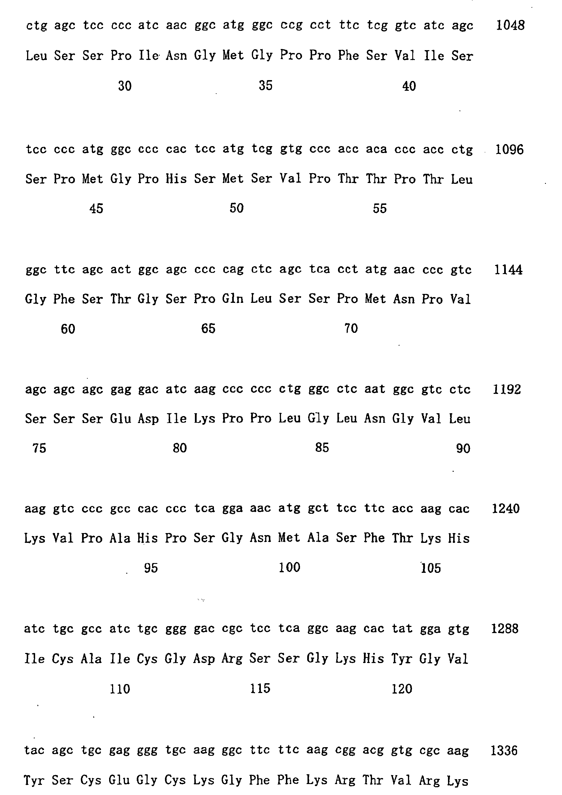 Figure 00620001