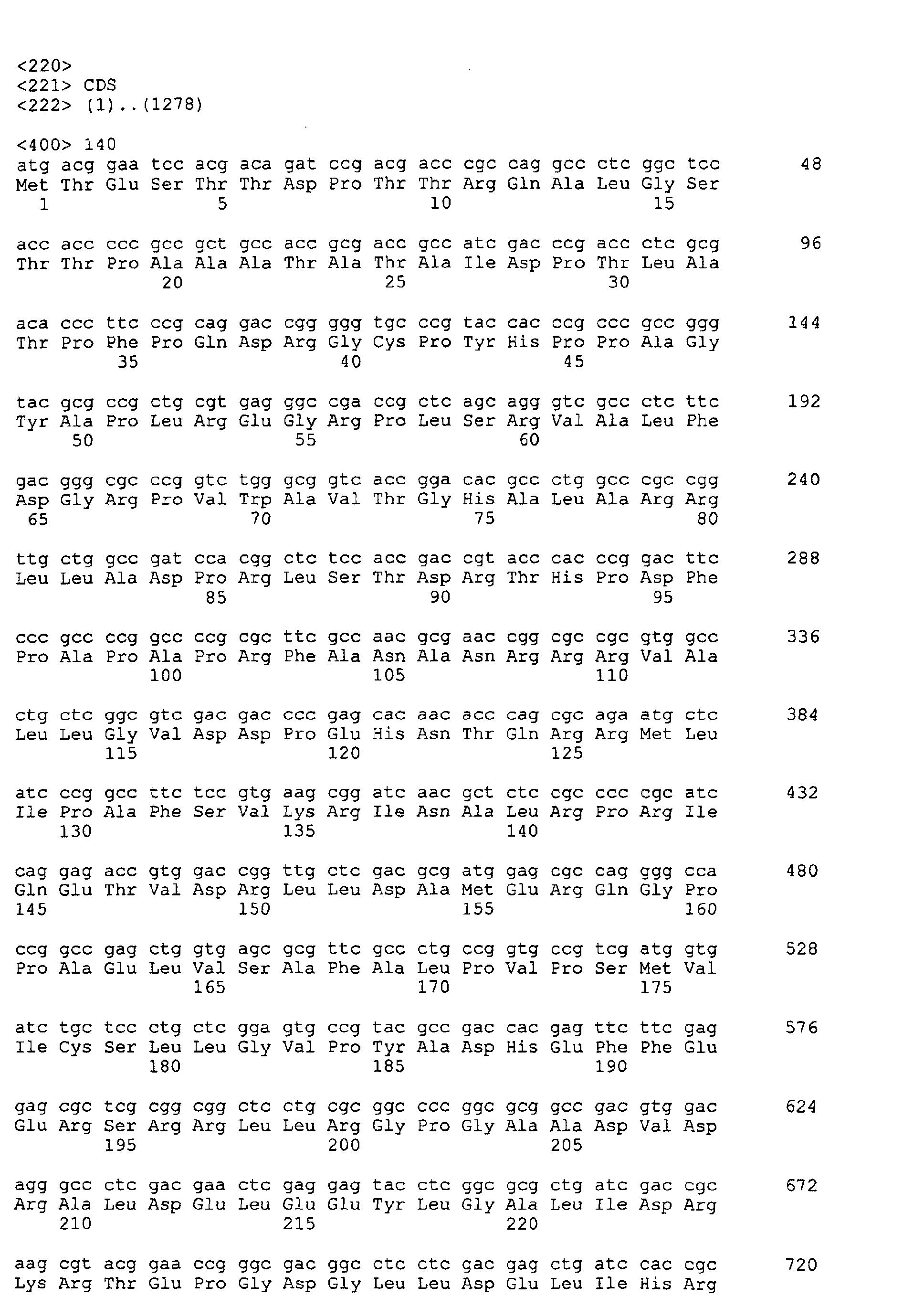 Figure 04760001