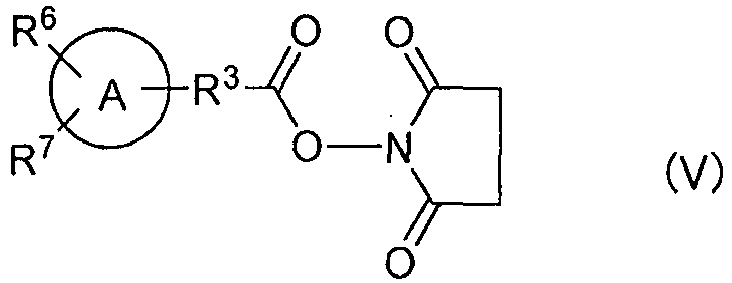 Figure imgb0011