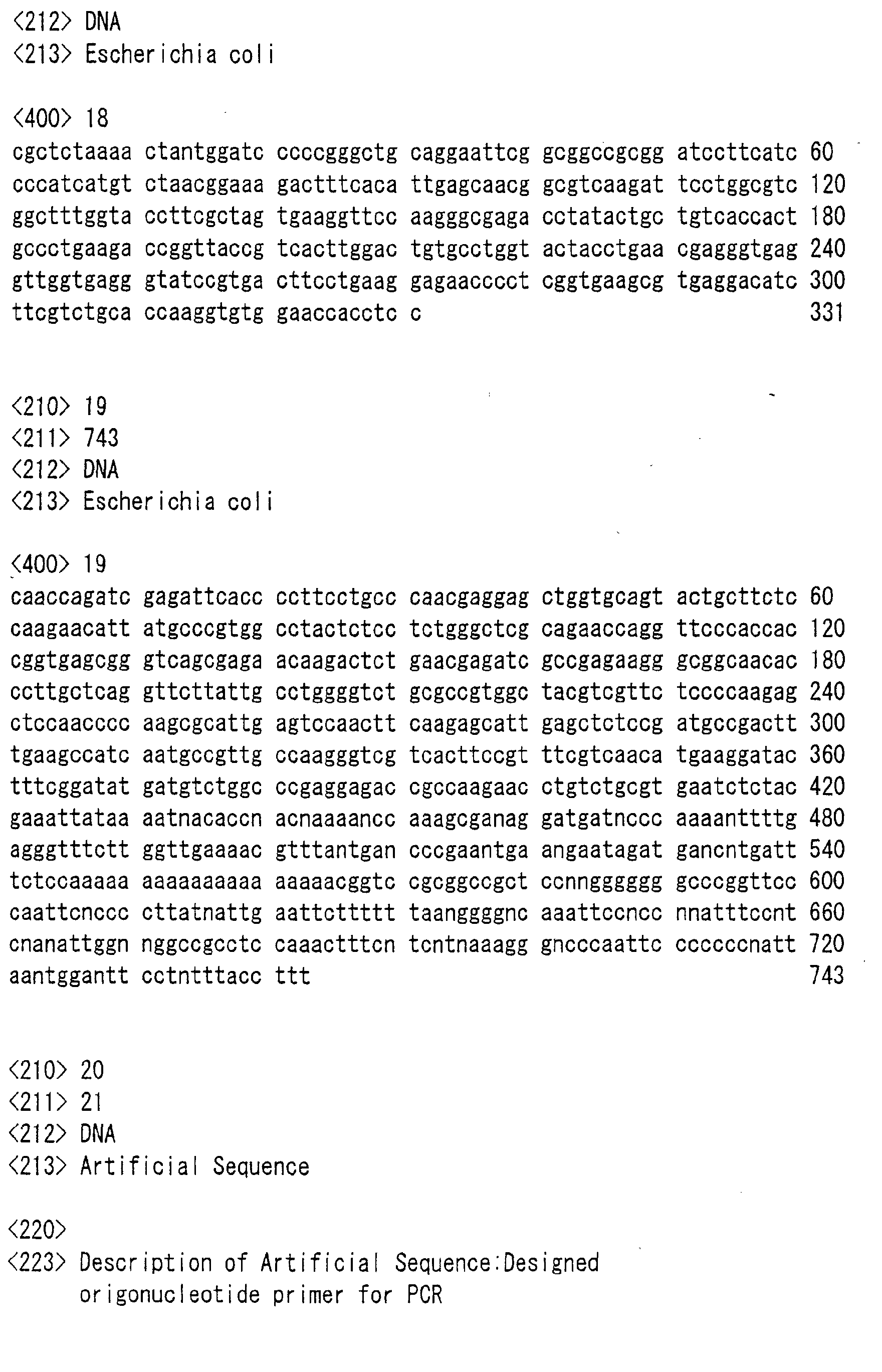 Figure 00810001
