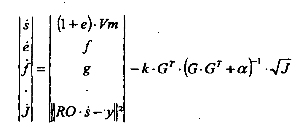 Figure imgb0020