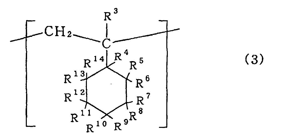 Figure 00160001