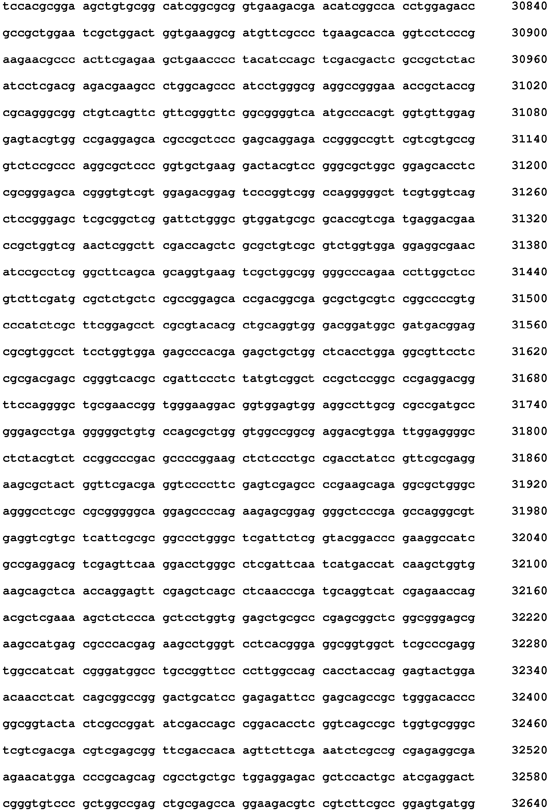 Figure imgb0219