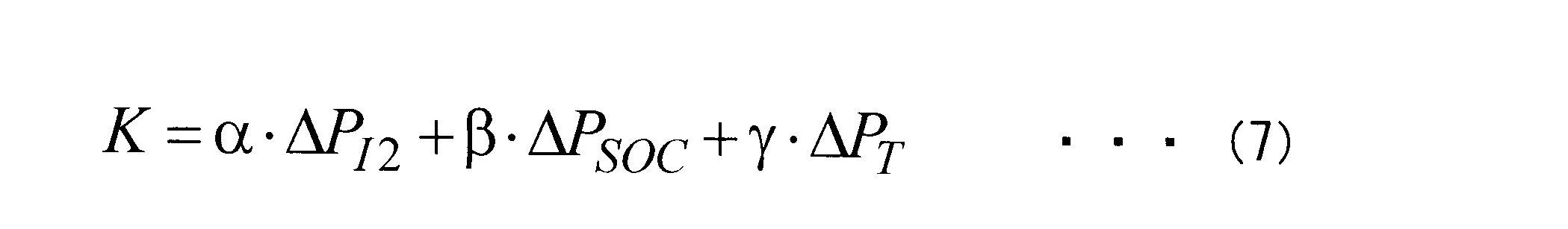 Figure JPOXMLDOC01-appb-M000007