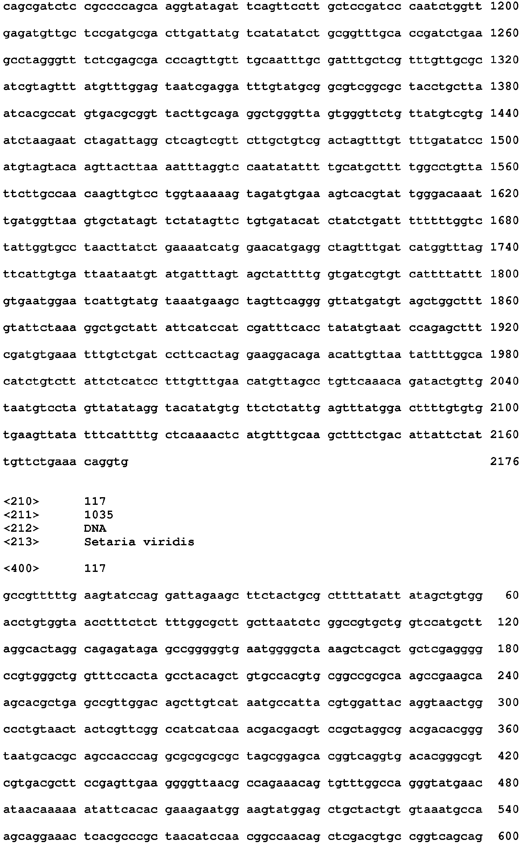 Figure imgb0127