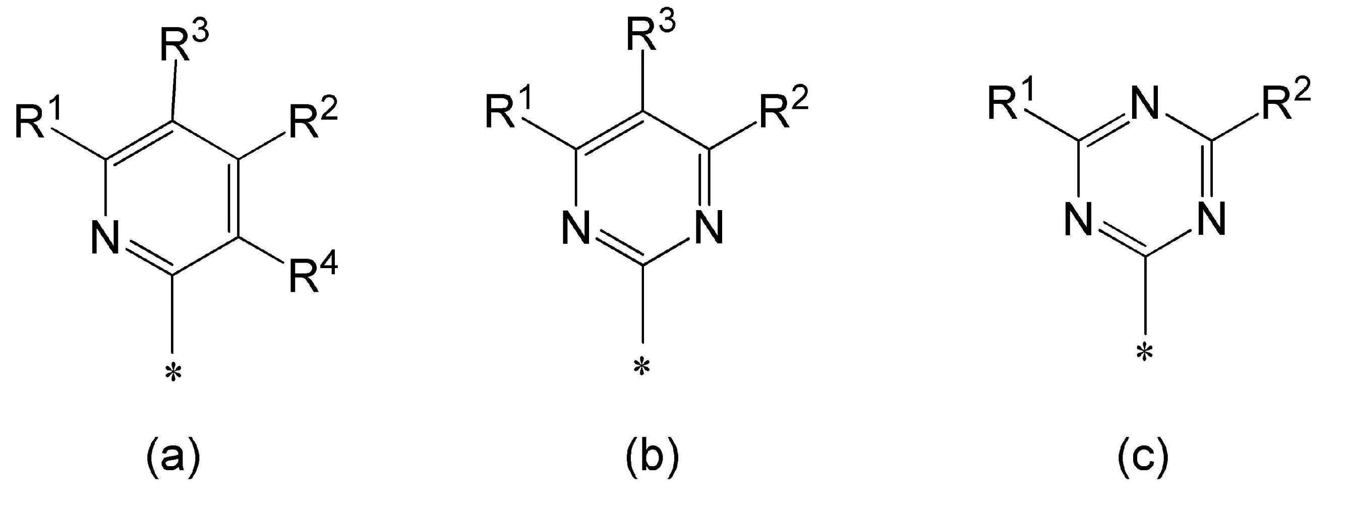 Figure JPOXMLDOC01-appb-C000015