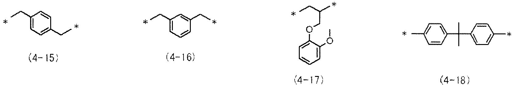 Figure imgb0023