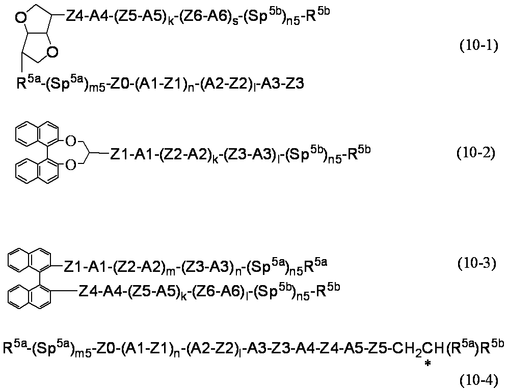 Figure JPOXMLDOC01-appb-C000127