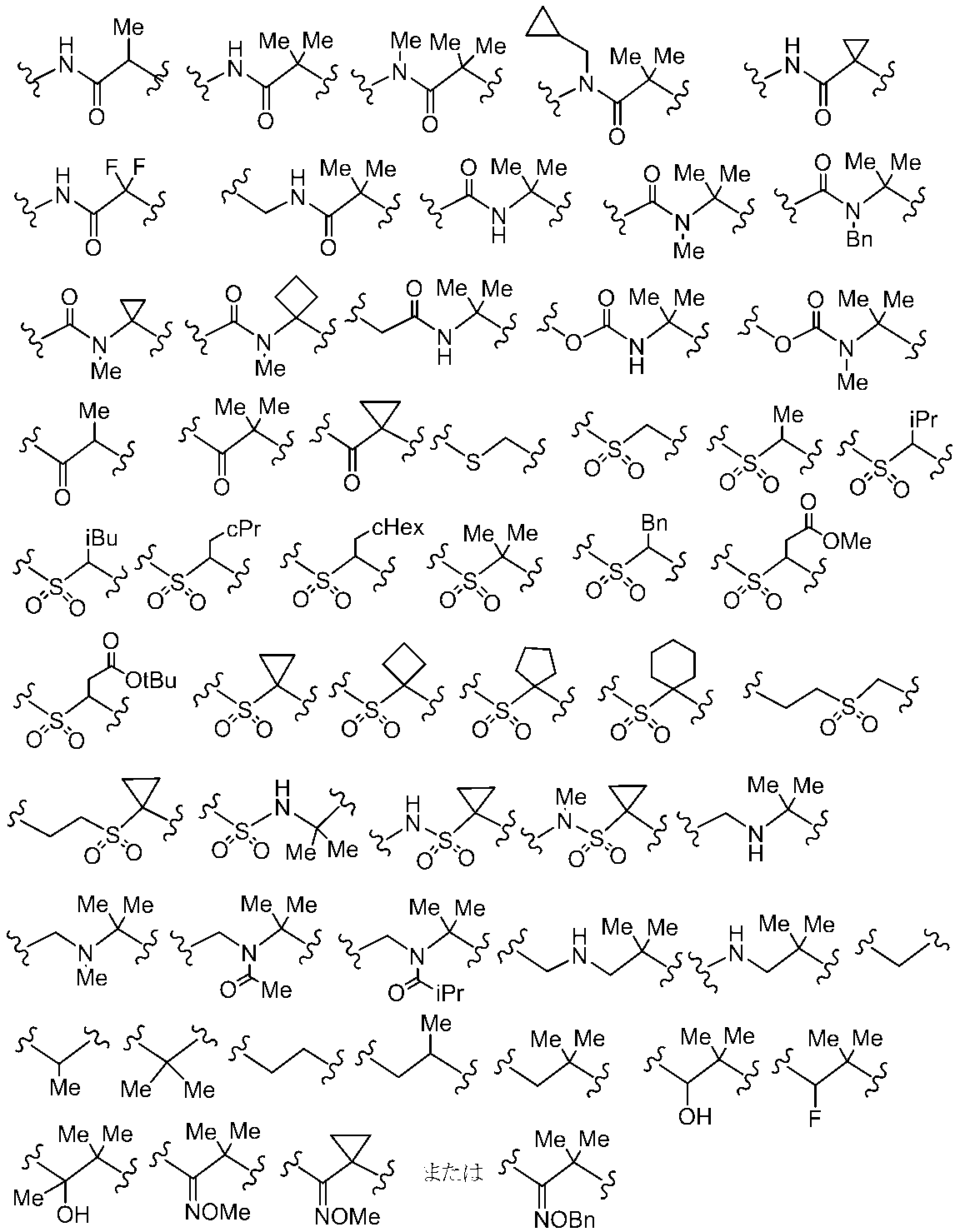 Figure JPOXMLDOC01-appb-C000052