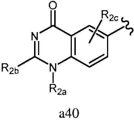 Figure pct00727