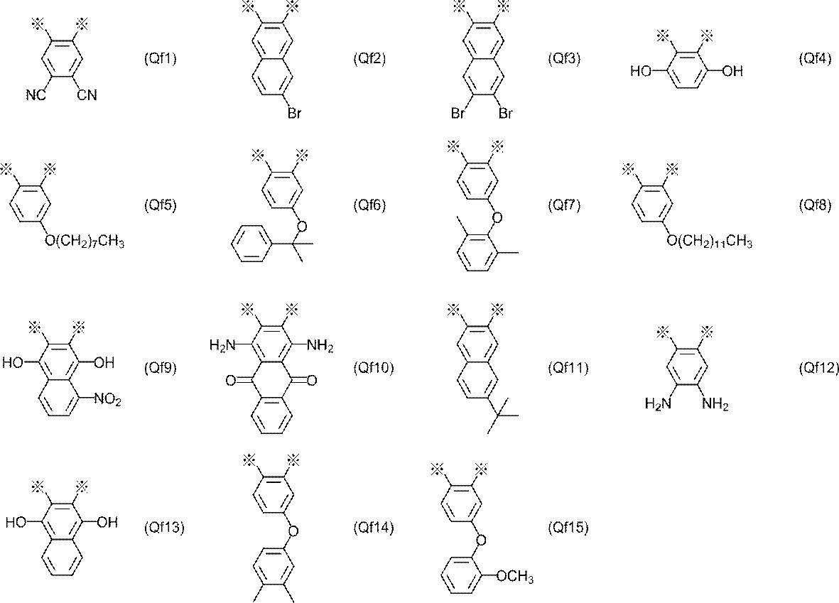 Figure JPOXMLDOC01-appb-C000031