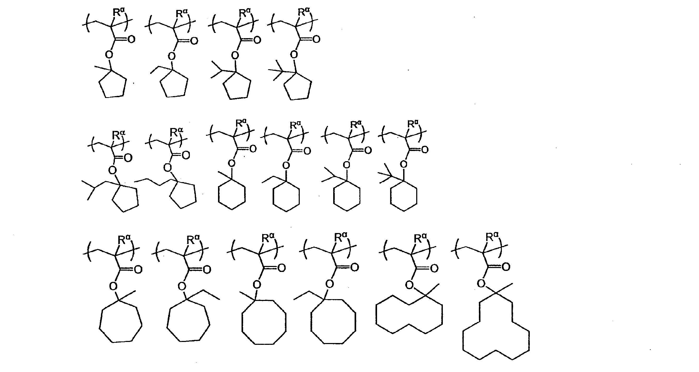 Figure JPOXMLDOC01-appb-C000012