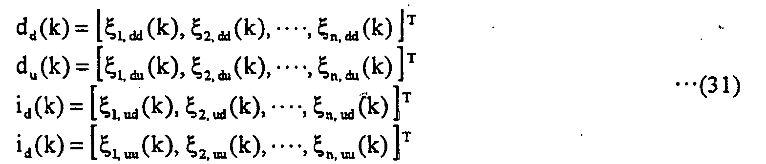 Figure 00300001