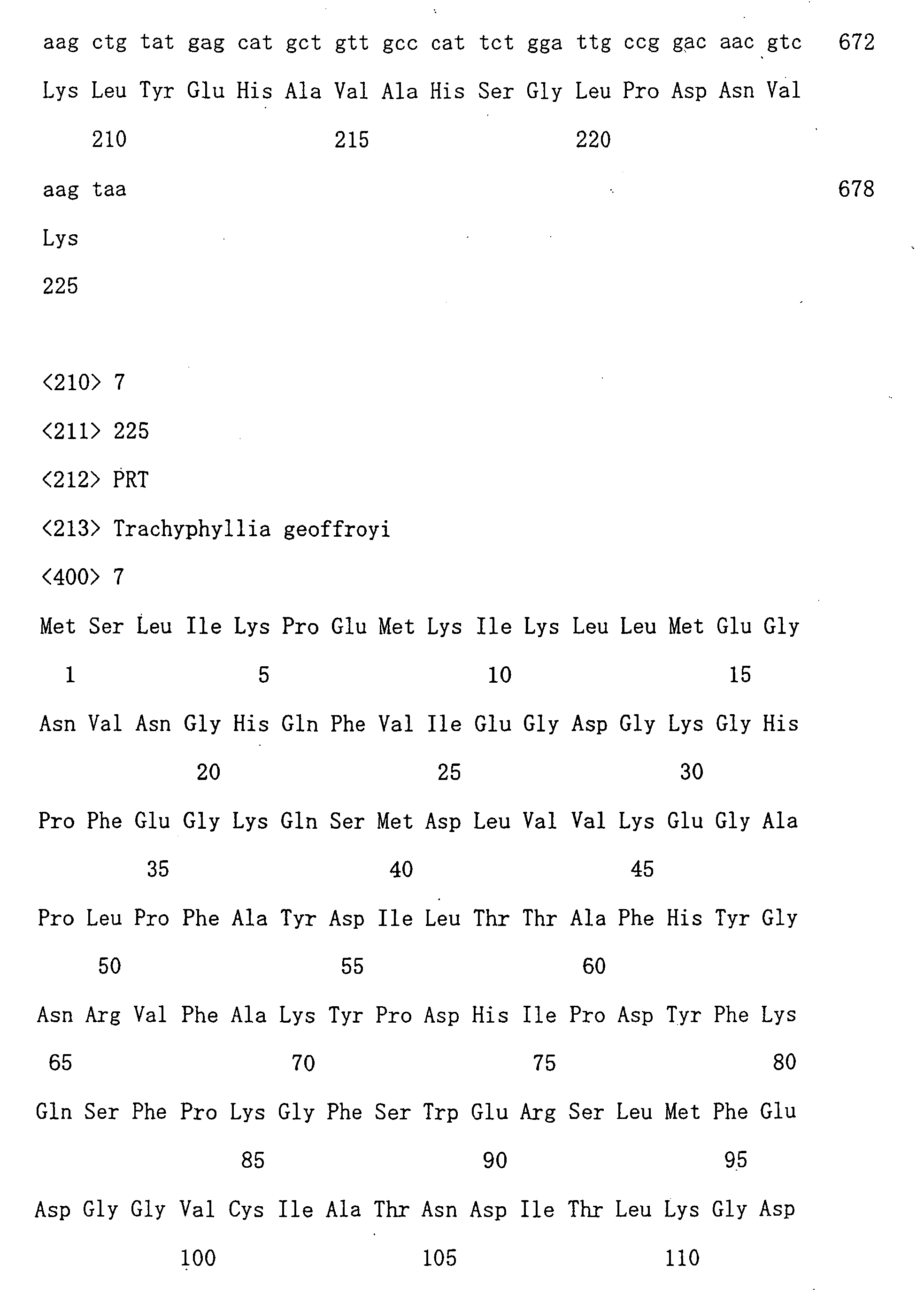 Figure 00680001