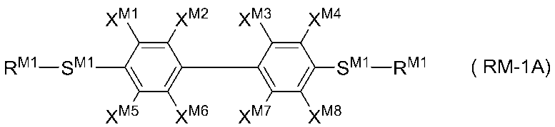Figure JPOXMLDOC01-appb-C000056