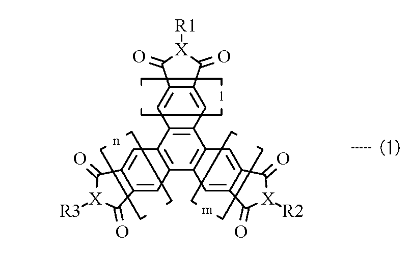 Figure JPOXMLDOC01-appb-C000004