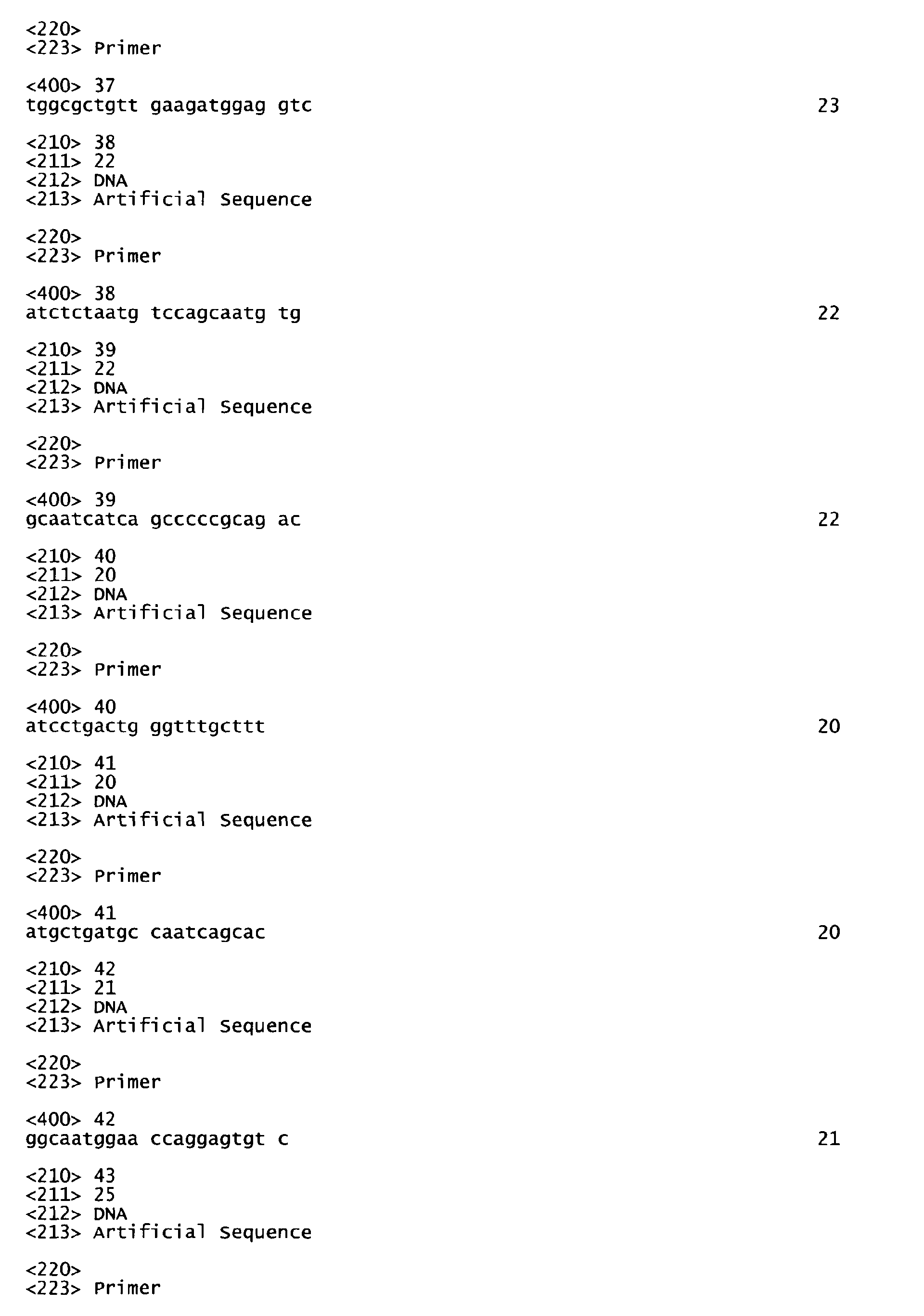 Figure 00950001