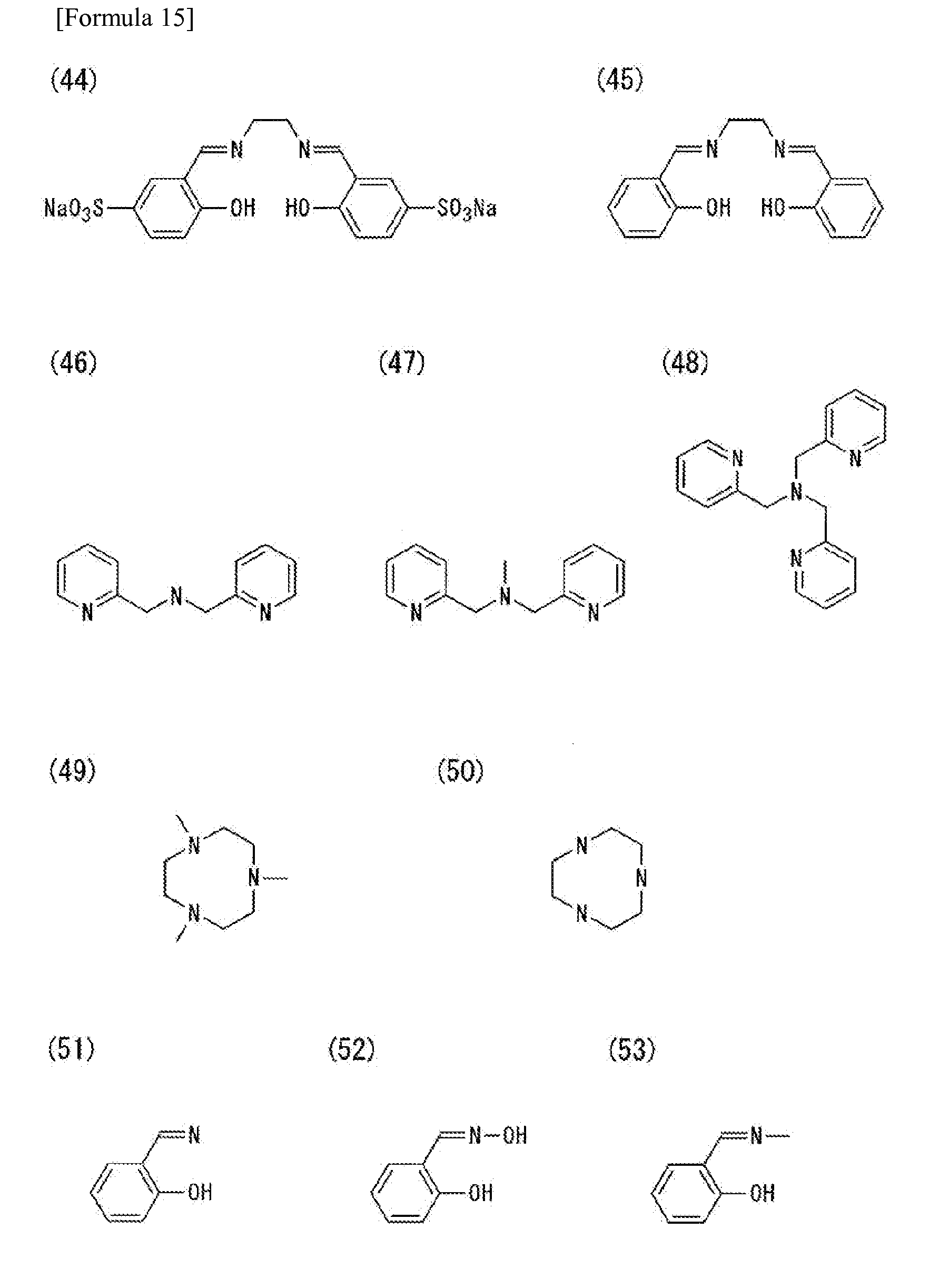 Figure imgb0015