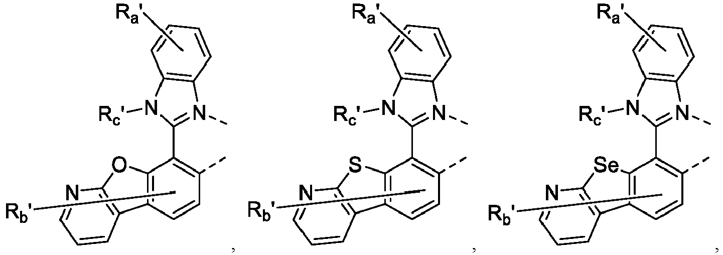 Figure imgb0138