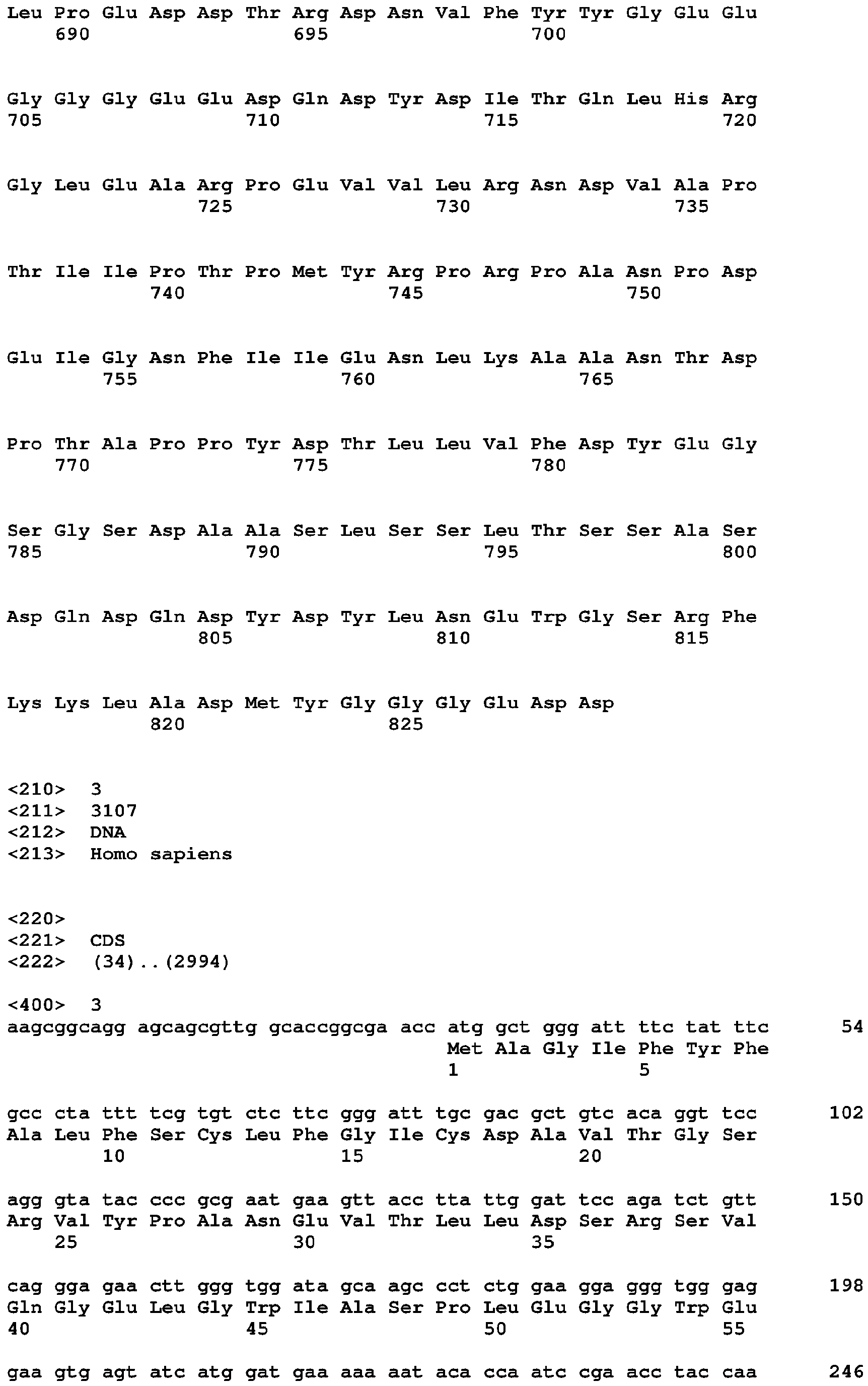 Figure imgb0010
