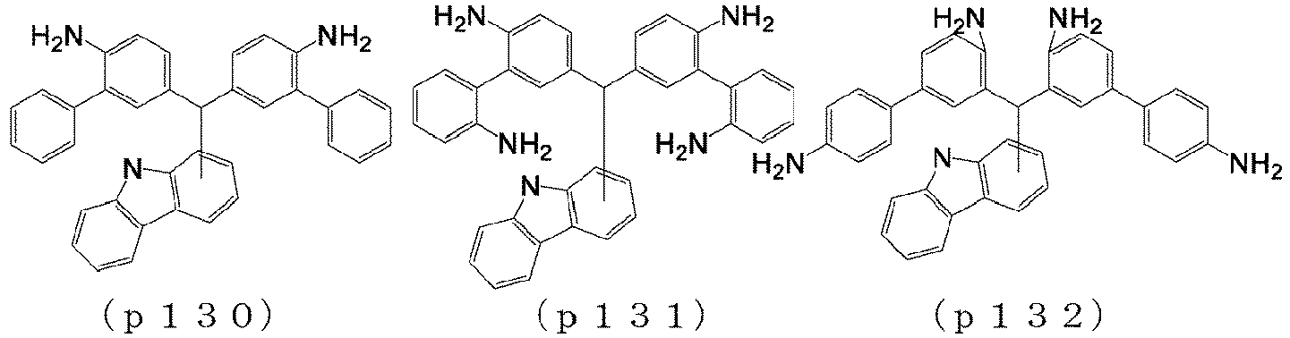 Figure imgb0097