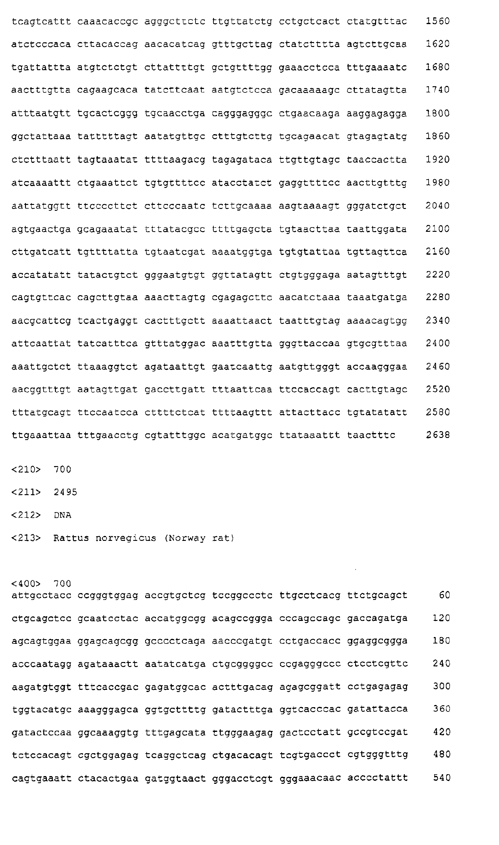 Figure 07340001