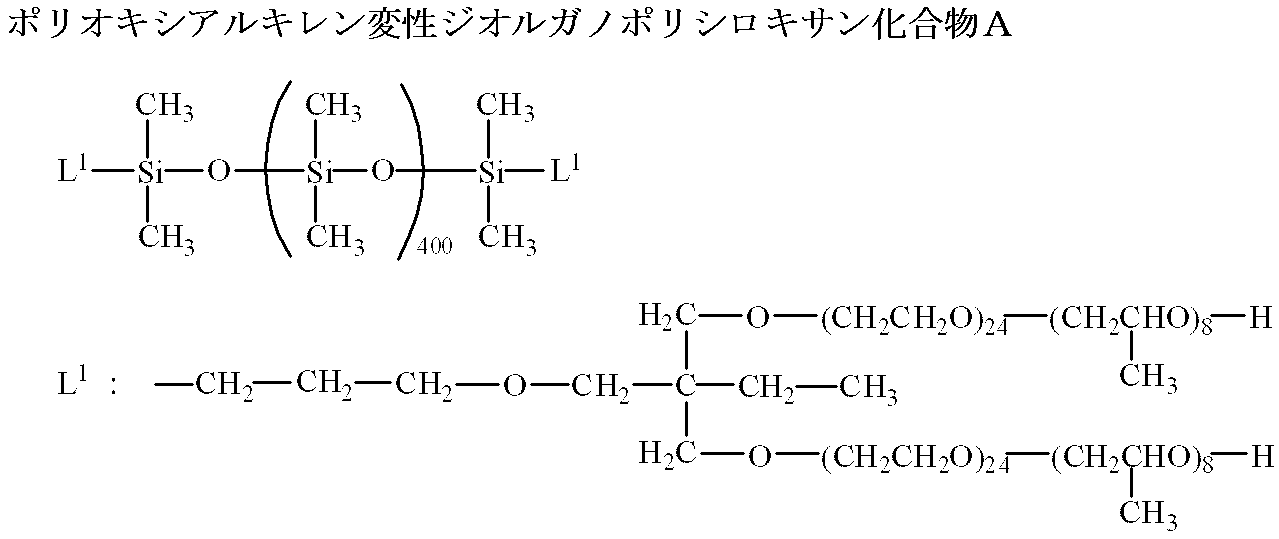 Figure JPOXMLDOC01-appb-C000030