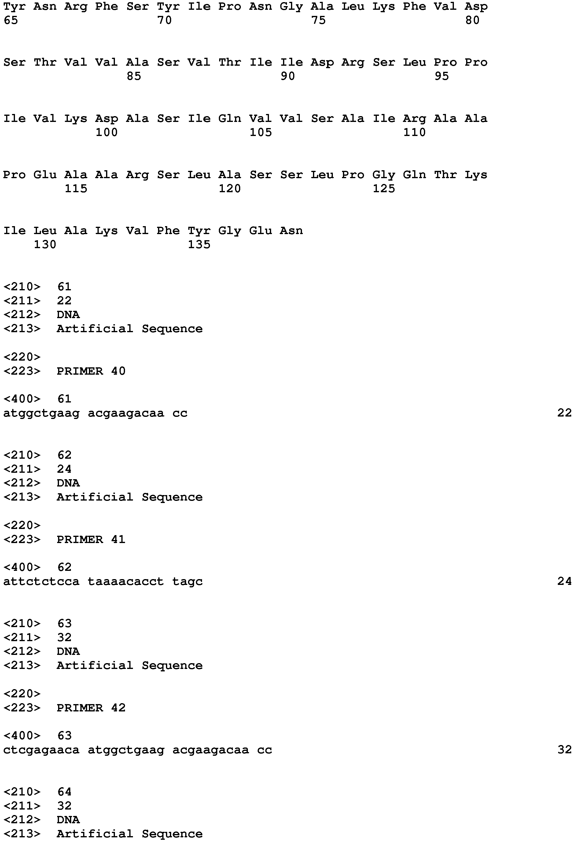 Figure imgb0033