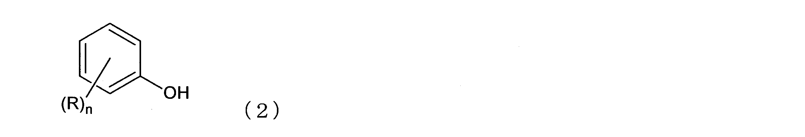 Figure JPOXMLDOC01-appb-C000002