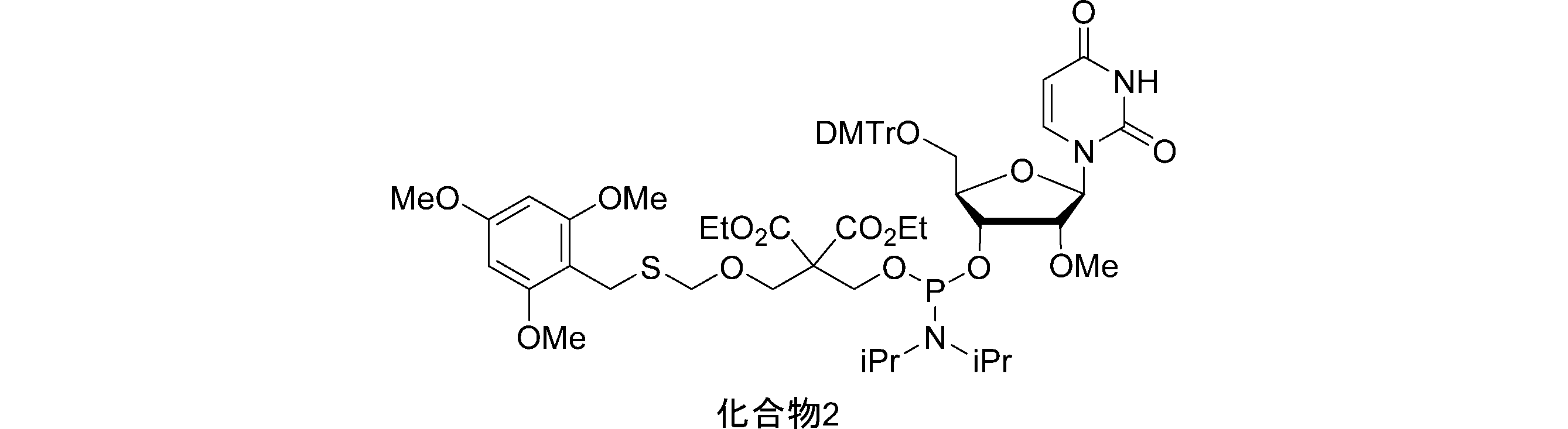 Figure JPOXMLDOC01-appb-C000075