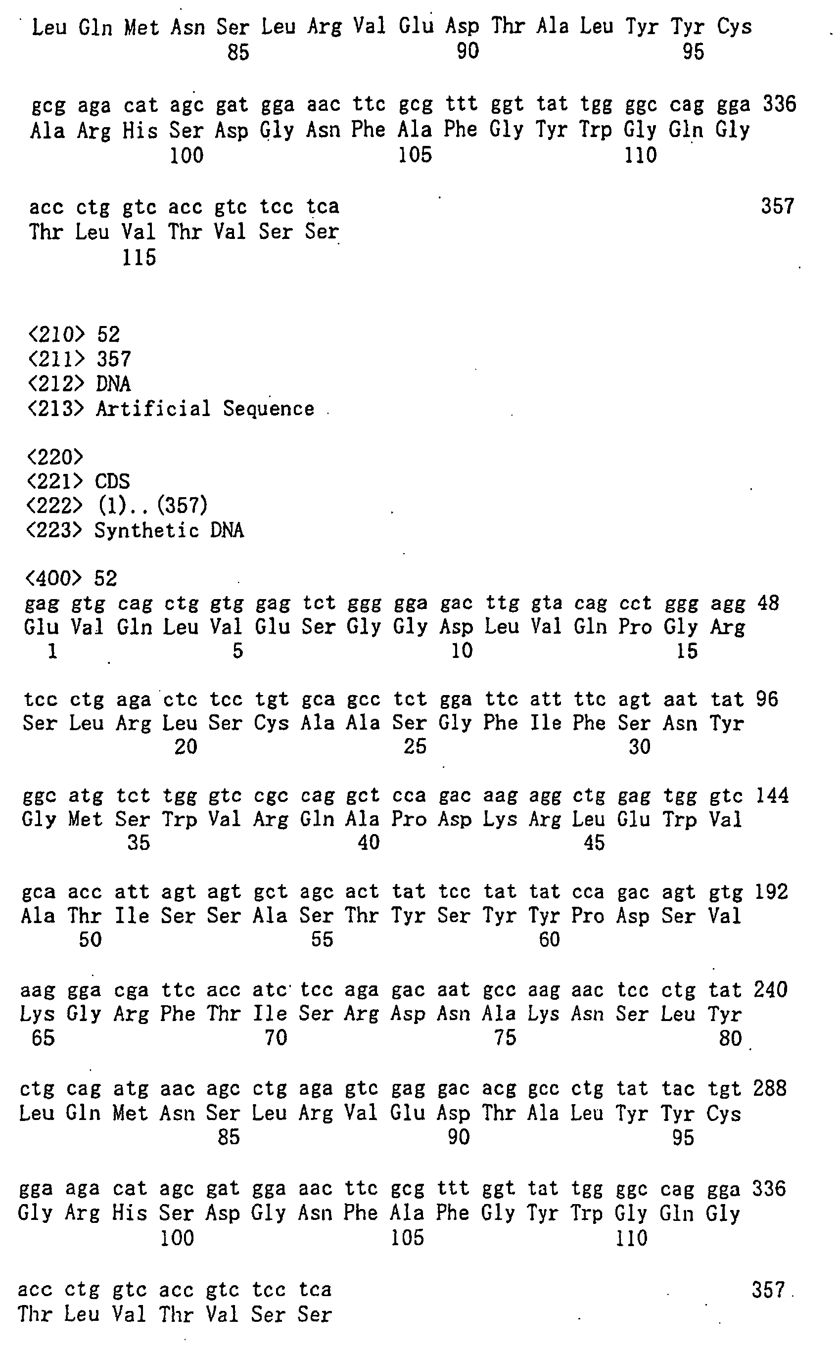 Figure 00900001