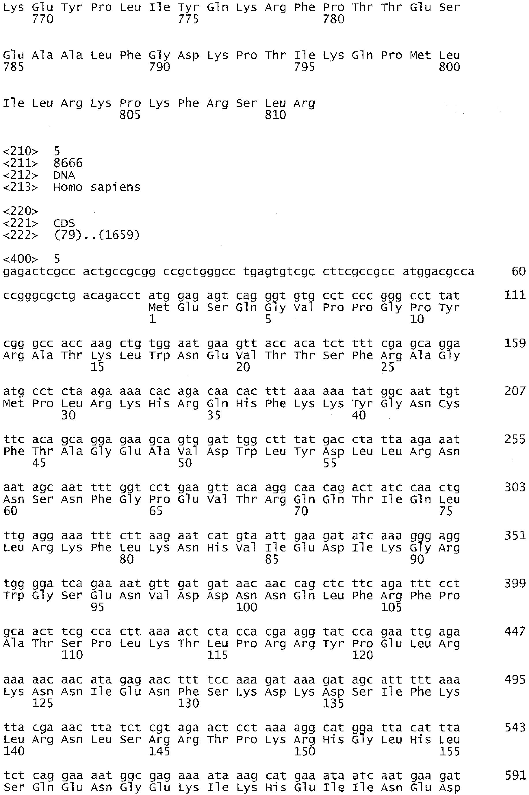 Figure imgb0024