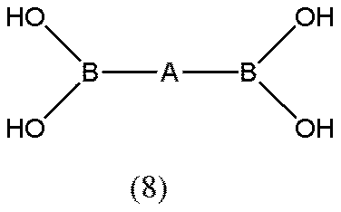 Figure JPOXMLDOC01-appb-C000021