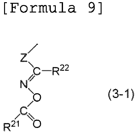 Figure imgb0010