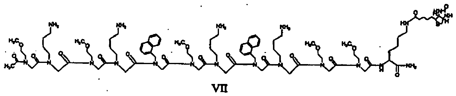 Figure imgb0317