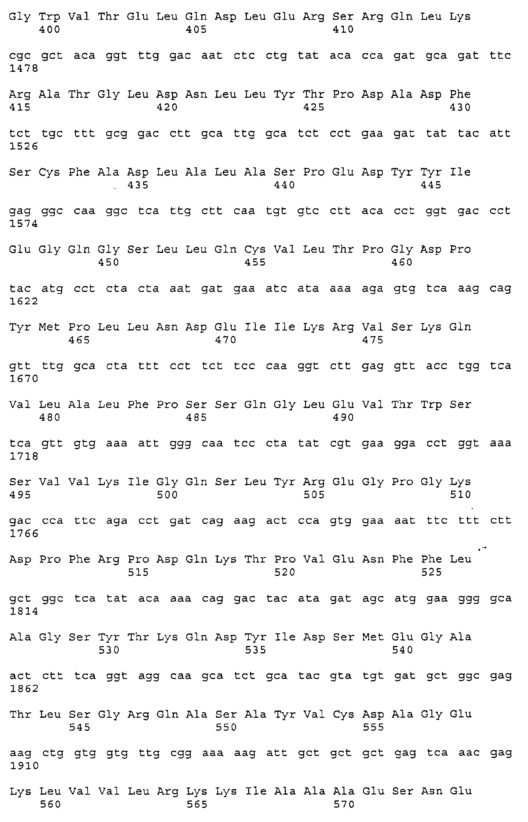 Figure 00470001