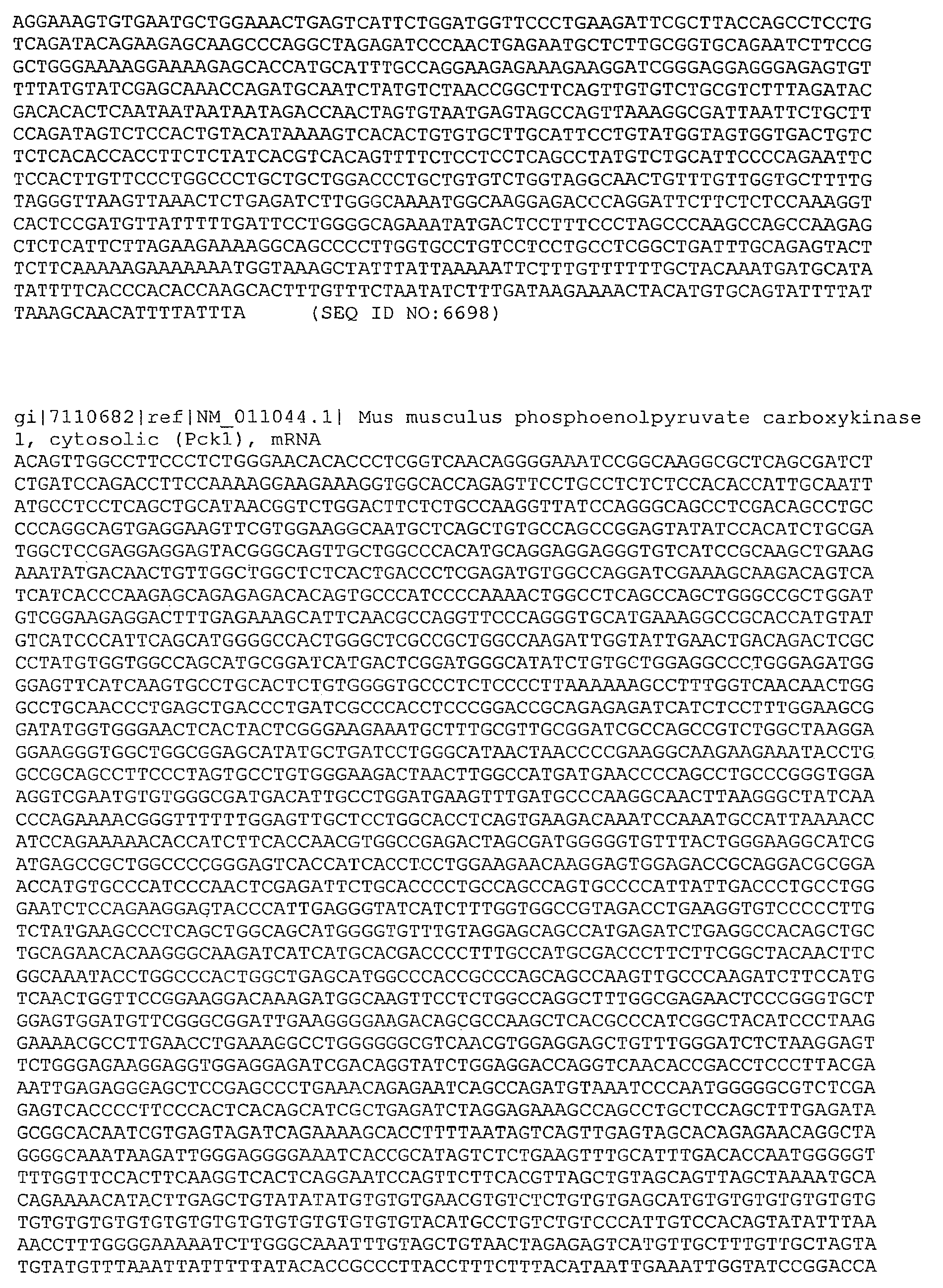 Figure imgb0070