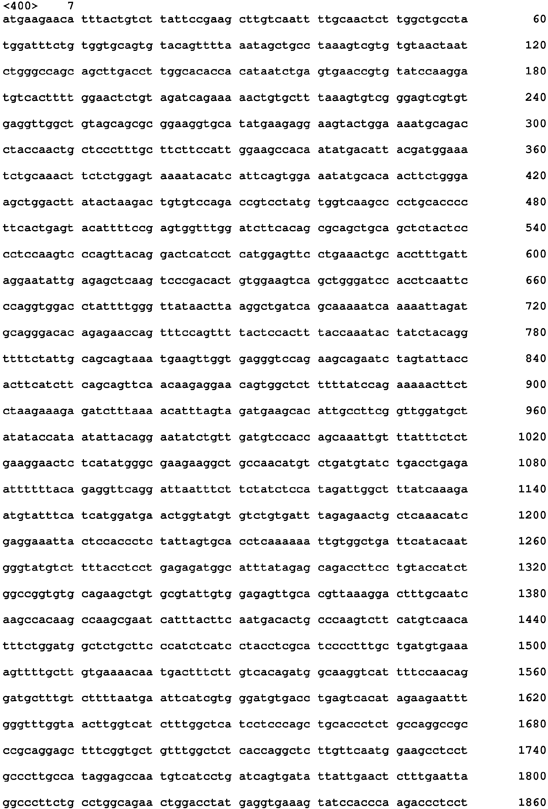 Figure imgb0098