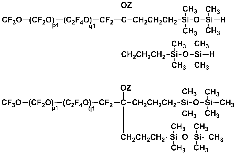 Figure JPOXMLDOC01-appb-C000053