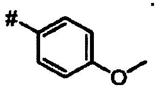 Figure imgb0835