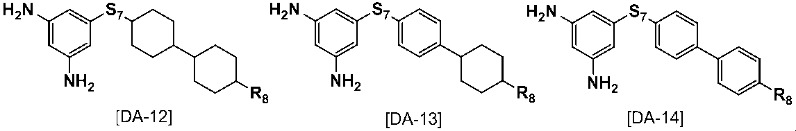 Figure JPOXMLDOC01-appb-C000033