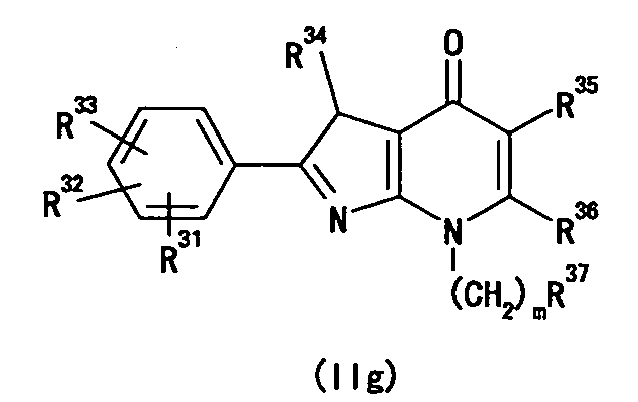 Figure imgb0020
